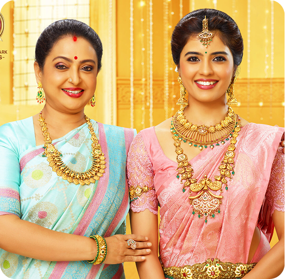 Mother's Golden Dream Plan